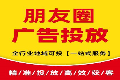 某企业通过SEM竞价代运营公司实现业绩翻倍的秘诀