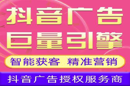 百度竞价包年，助力企业快速提升搜索排名